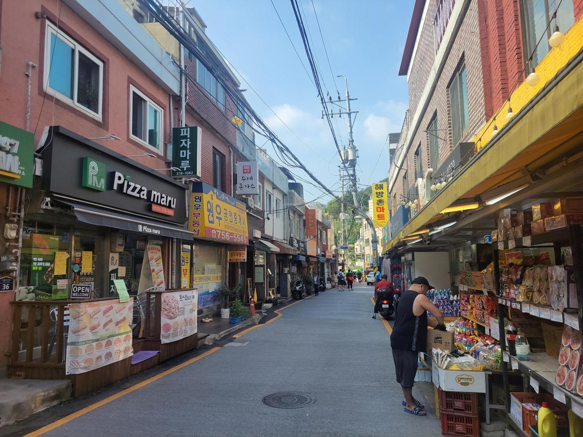Villa Newly Renovated Hidden Gem #2 Seoul
